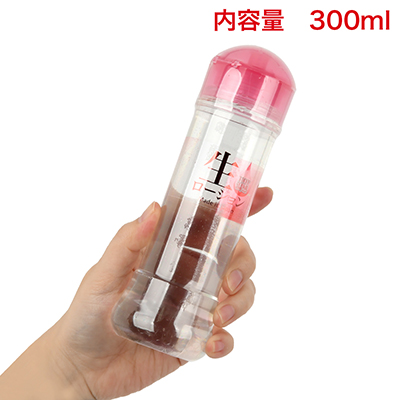 【300ml】シンプルなパッケージデザインです。