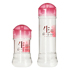 生ローションHOT 300ml