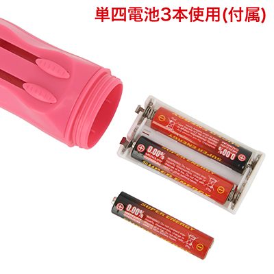 電池交換式。写真の向きに合わせて電池をセットしてください。