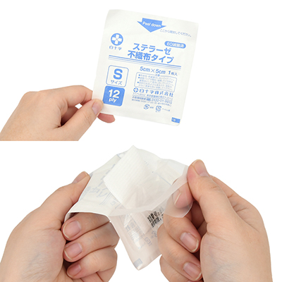 １枚入の個包装だから持ち運びに便利。救急セットやお化粧ポーチにも◎。