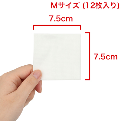 【Ｍサイズ】