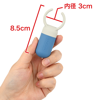 男性器を挟み込むように使用します。防水設計なので使用後はさっと丸洗いでき、いつでも清潔に保てます。　※数値はＮＬＳ実測値