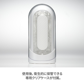 TENGA フリップゼロ グラヴィティ