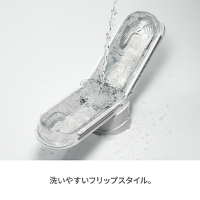 TENGA フリップゼロ グラヴィティ