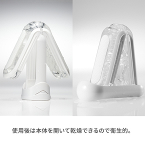 TENGA フリップゼロ グラヴィティ