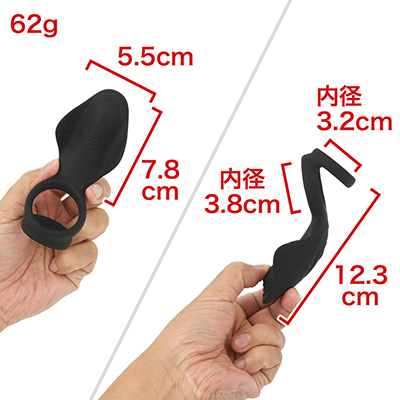 イカとか矢印のような変わったフォルム。横から見るとハイヒールにも見えますね。　※数値はＮＬＳ実測値