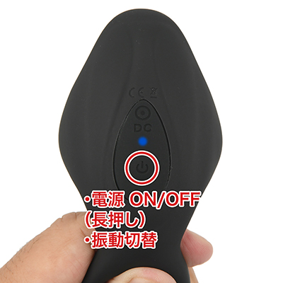 本体側はワンボタンのローテーション。基本的にはスイッチON状態で装着し、あとはリモコンで操作するのが正解。