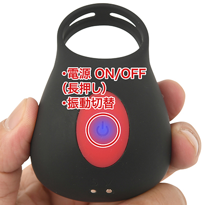 振動は３段階＋６リズムの全９パターン。本体側でも操作はできますが、装着中はやはりリモコンが便利です。