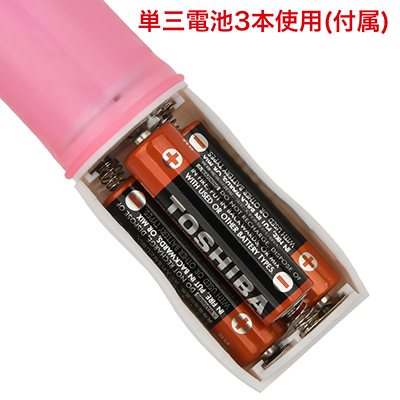 電池交換式。電池が付属されているので、すぐに使用いただけます。