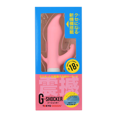 パッケージ。