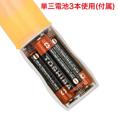 電池交換式。電池が付属されているので、すぐに使用いただけます。