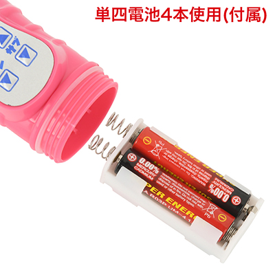 本体内部のソケットを引き出し、電池をセットしてください。