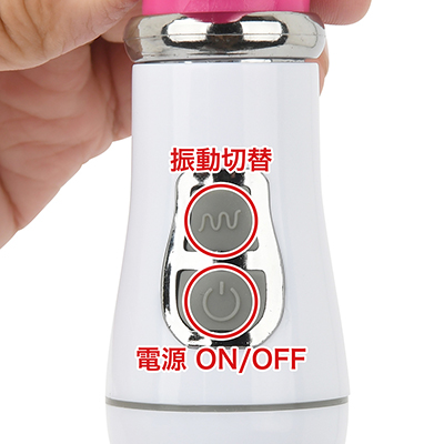振動は強弱３＋リズム９の計12パターン。ON／OFFが別ボタンなのでリセットもしやすく、操作性は快適です。