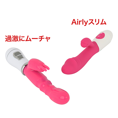 同じＮＬＳの「##8530##」とよく似た仕様です。“Airly”よりもさらに安さを追求した本作は、責めにも有効です。