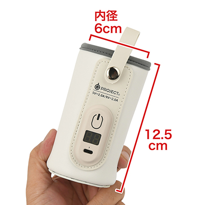 落ち着いたカラーがステキ。内径が小さめなので、500mlのペットボトルだと入りません。　※数値はＮＬＳ実測値