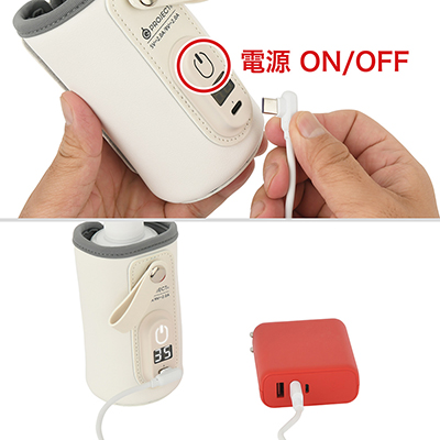充電式ではないため、付属するUSB-Cケーブルを使って外部電源と接続します。モバイルバッテリーもＯＫ。