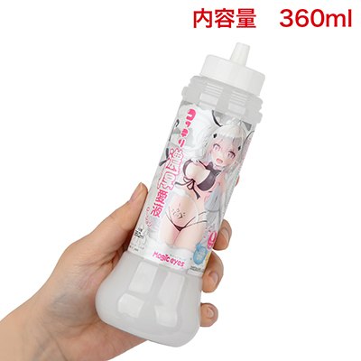 スタンダードなボトルローション。たっぷり使える内容量です。
