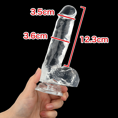 【12cm】　※数値はＮＬＳ実測値