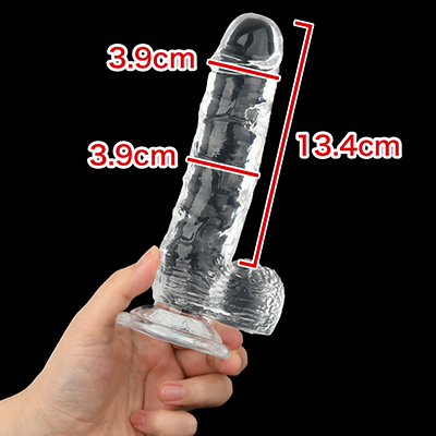 【14cm】　※数値はＮＬＳ実測値