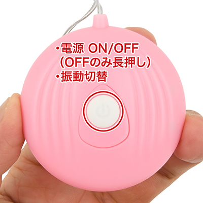 10パターンがローテーションしていくタイプです。パターンの途中でも長押しするとOFFできます。