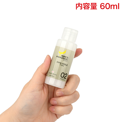 【60ml】オナホールのポテンシャルを最大限に引き出すことを目的に作られたローションです。