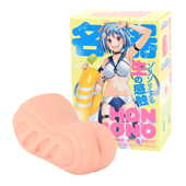 HON-MONO KAZUNOKO
