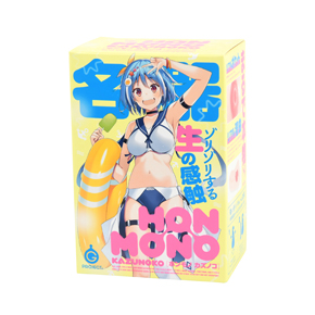 「<a target='_blank' href='https://stg.e-nls.com/pict1-57953'>HON-MONO SENBIKI</a>」につづく、名器再現系。Ｇプロのパケは相変わらずキレイで、絵のレベルも高いですね。