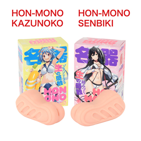 ミミズ千匹をイメージした「<a target='_blank' href='https://stg.e-nls.com/pict1-57953'>HON-MONO SENBIKI</a>」と比較。
どっちも生膣っぽいリアルな挿入感がベースです。