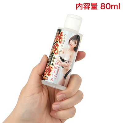 使い切りやすい内容量で、持ち運びにも便利です。