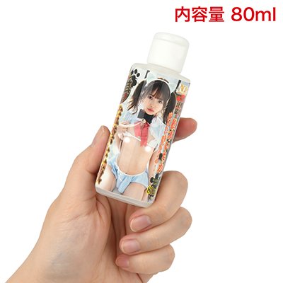 使い切りやすい内容量で、持ち運びにも便利です。