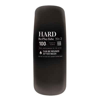 Re:Play-Tube　HARD　