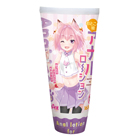 おとこの娘アナルローション