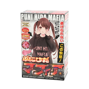 うーん…パケ絵がどんどん地味になっていきますね。業界事情的に仕方ないとはいえ、この傾向は萎えます…。