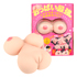 ぷにあなミラクル爆乳ＤＸ 