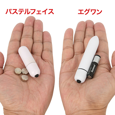 人気モデル「パステルフェイス」（販売終了）はボタン電池３個でしたが、それよりも本作の方が扱いやすいでしょう。