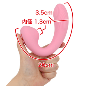 全面シリコン製で優しい肌触り。使いやすく、ちょうどいいサイズ感です。　※数値はＮＬＳ実測値