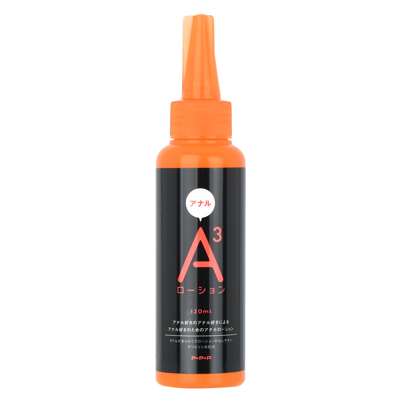 Ａ３アナルローション　120ml