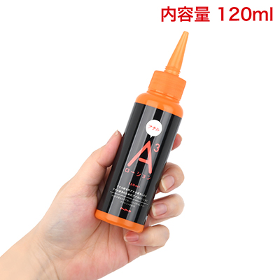 注ぎやすく、液だれしにくいノズルキャップ式。ハンディーサイズのボトルローションです。