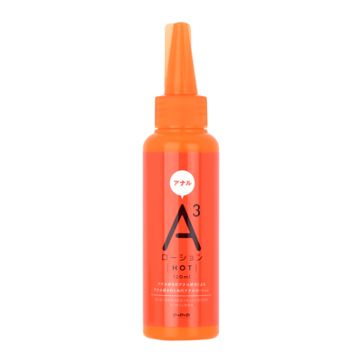 Ａ３アナルローション　ＨＯＴ　120ml