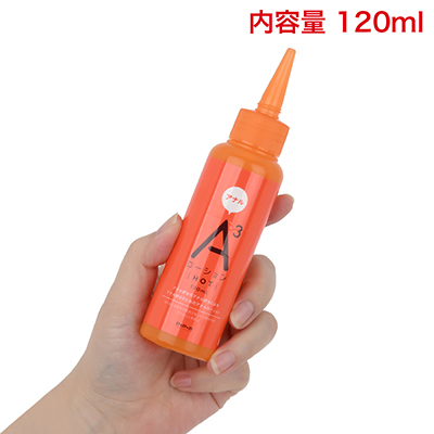 注ぎやすく、液だれしにくいノズルキャップ式。ハンディサイズのボトルローションです。