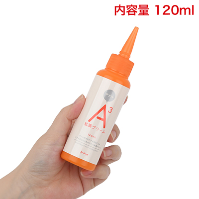 注ぎやすく、液だれしにくいノズルキャップ式。ハンディサイズのボトルクリームです。