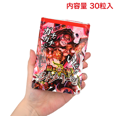 パッケージはジッパー付きのため、そのまま保存できます。
