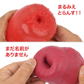 “名なし”はタテスジ多めながら、ゾゾゾと強めに撫で上げてきますが、本作はその辺が少しマイルドな印象。