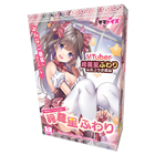 駆け出しアイドルVTuber　綺羅星ふわり