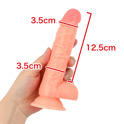 【14cm】　※数値はＮＬＳ 実測値
