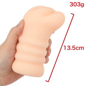 くぼみがあり、グリップ感のあるフォルムです。　※数値はＮＬＳ 実測値