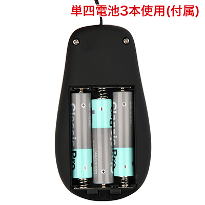 すぐに使える電池交換式。写真の向きに合わせて電池をセットしてください。