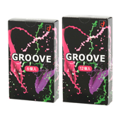 GROOVE（グルーヴ）