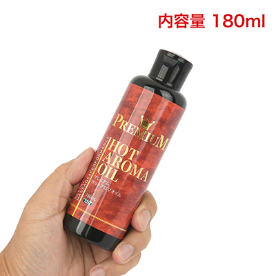 「<a target='_blank' href='https://stg.e-nls.com/pict1-46951'>ホットアロマオイル</a>」からつづくシリーズ第３弾。アダルト系に特化した訴求が男性にウケ、けっこう売れています。