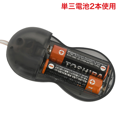 すぐに使える電池交換式。写真の向きに合わせて電池をセットしてください。　※電池は付属されていません。